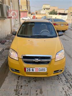 شيفروليه أفيو